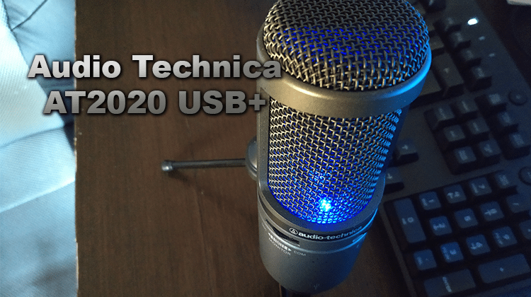 Audio Technica AT2020 USB+ Plus - Recording Interface And Microphone